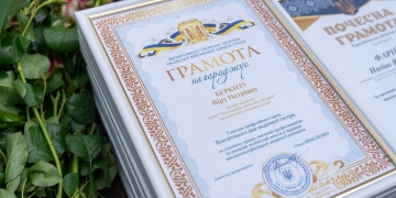 урочистості, присвячені Міжнародному дню медичної сестри