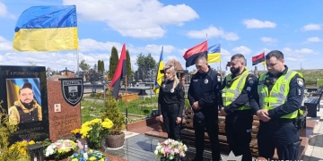 пам'ятні заходи