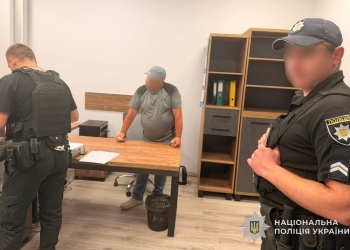канал нелегальної міграції чоловіків призовного віку