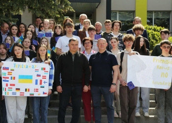 У Збаражі відкрили перший в Україні Офіс європейської інтеграції та залучення фондів громади