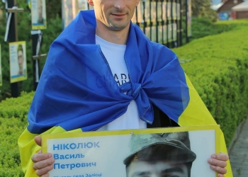 Василь Ніколюк
