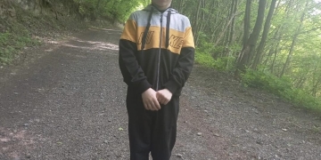 розшук