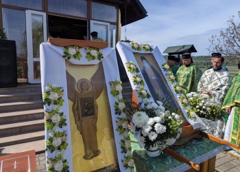 зачислення преподобного Амфілохія Почаївського до лику святих