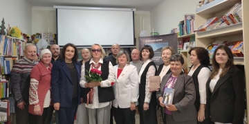 Людмилу Охріменко