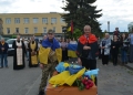 повернулися двоє військовослужбовців