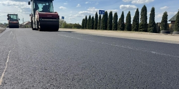 Ремонт дороги