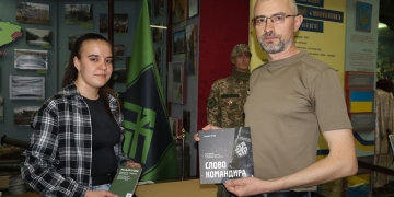 збагатилися новими цінними реліквіями