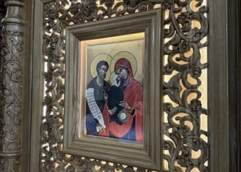 ікона Святих і Праведних Іоакима та Анни