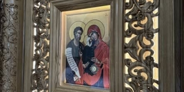 ікона Святих і Праведних Іоакима та Анни