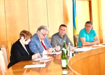 комісія
