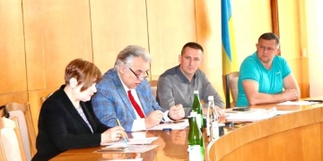 комісія