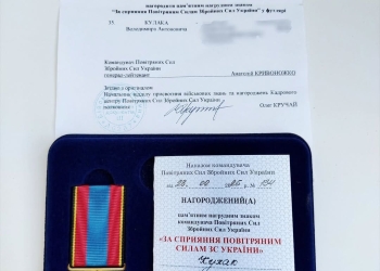 володимир кулак