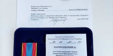 володимир кулак