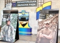 Війна в обличчях