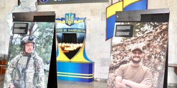Війна в обличчях
