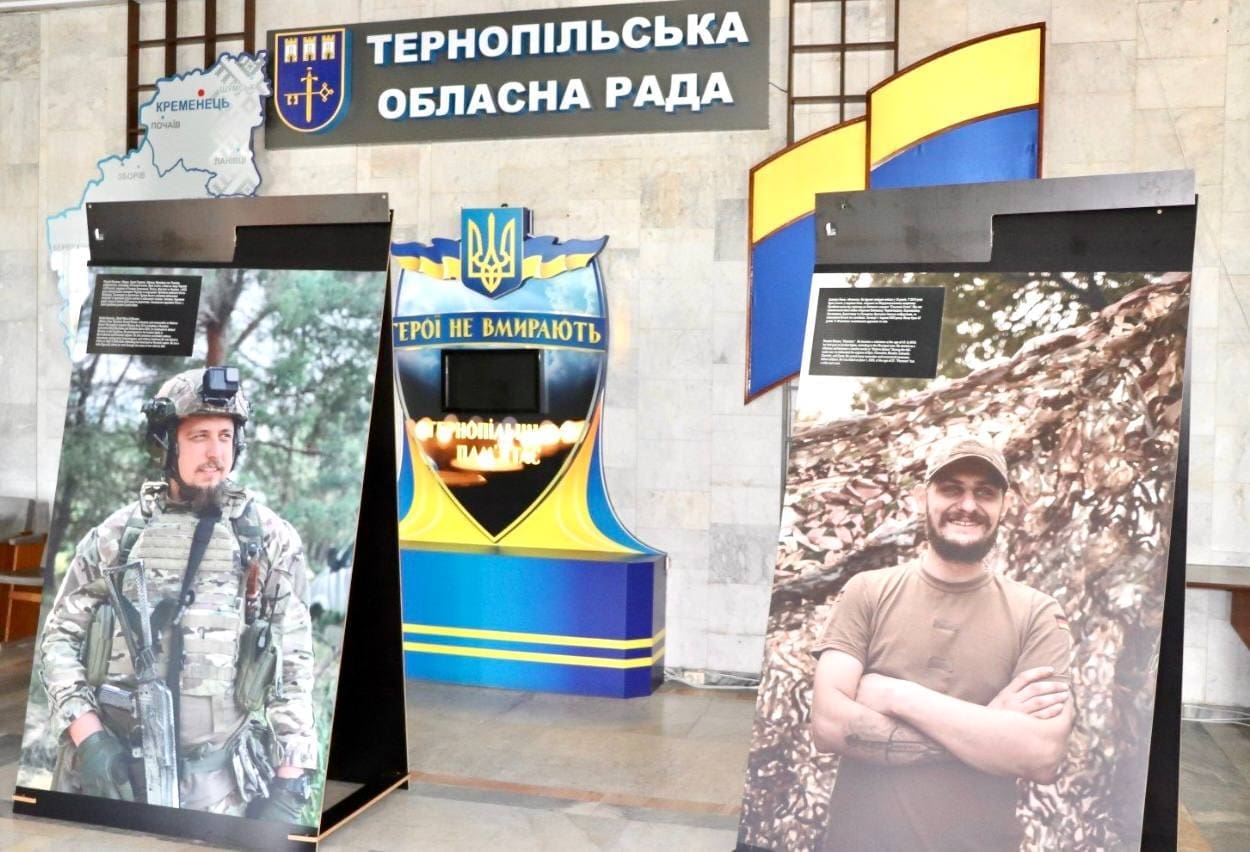 Війна в обличчях