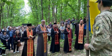 відкрили та освятили пам'ятний Хрест