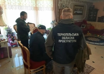 викрили масштабну земельну махінацію