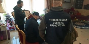 викрили масштабну земельну махінацію