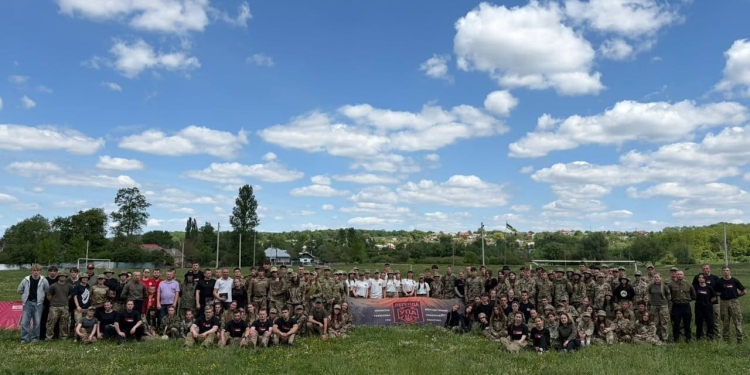 теренова гра