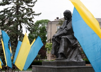 Тарас Шевченко