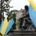Тарас Шевченко