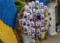 захід для матерів полеглих
