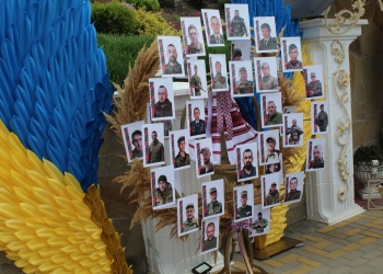захід для матерів полеглих