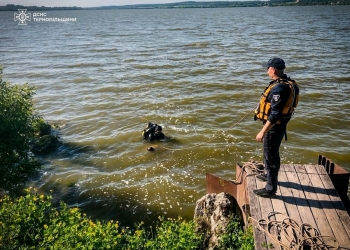 втопився молодий чоловік