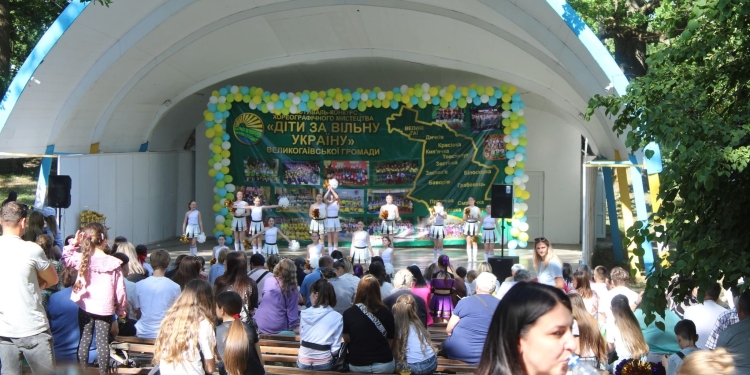 Діти за вільну Україну