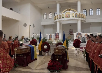 парастас андрій мельник
