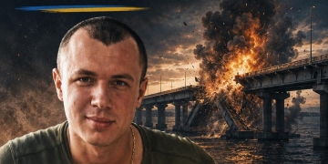 Віталій Скакун