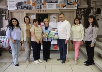 для людей із особливими потребами