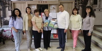 для людей із особливими потребами