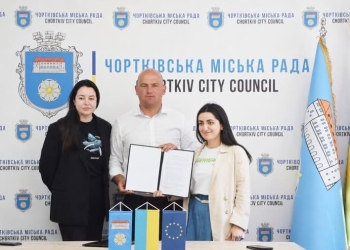 підписало «Декларацію міст, вільних від газу»