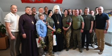 ВСП