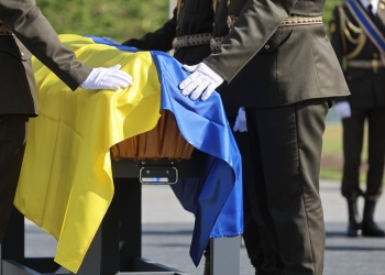 похорон героя