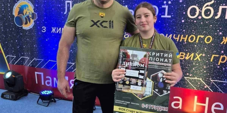 Світове «срібло» у 15 років: збаражанка Аліна Литвин стала призеркою чемпіонату світу з жиму лежачи
