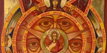 ікона «Всевидяче око»