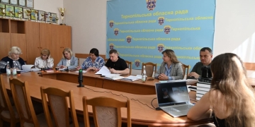 наглядова рада