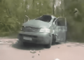 авто ТЦК