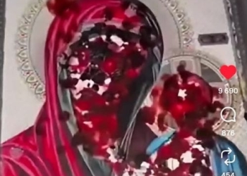 ікони з червоною рідиною, що нагадує кров
