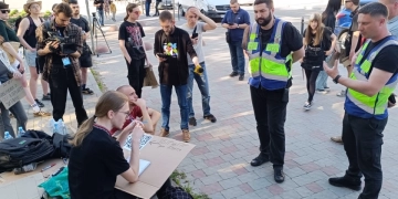 планувалася акція протесту