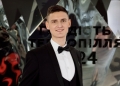 стипендія