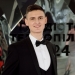 стипендія