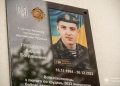 відкриття пам'ятного знака
