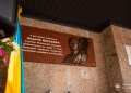 Андрій Юркевич