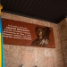 Андрій Юркевич