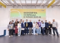 еокномічна олімпіада