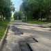 тимчасово обмежать рух
